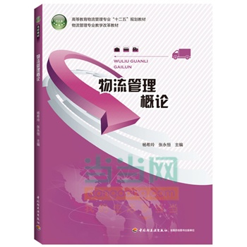 ����������Փ���ߵȽ����������팣�I(y��)��ʮ���塱Ҏ(gu��)���̲ģ�