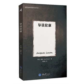 ˼��Һ�˼�댧(d��o)�x����:��(d��o)�x����