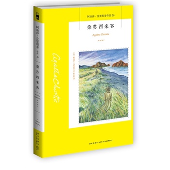 ɣ�K�����ͣ�����ɯ������˹����Ʒ 20��������(d��ng)܊����̎���gՙС�f��