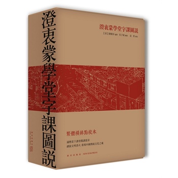 �����ɌW(xu��)�����n�D�f(shu��)�����w�M���c(di��n)У���������b�������Ї�(gu��)����ČW(xu��)У�̿ƕ�(sh��)�����F(xi��n)�����A�Z(y��)���n���ĵ䷶��