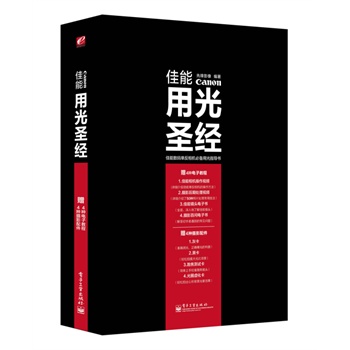 �����ù�ʥ��(j��ng)��ȫ�ʣ�