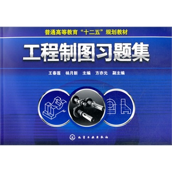 �����ƈD��(x��)�}��(����ɏ)