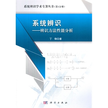 ϵ�y(t��ng)���R�������R�������ܷ���