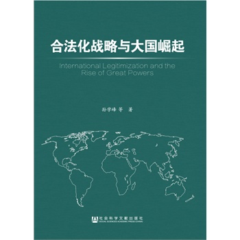 �Ϸ�����(zh��n)���c�������