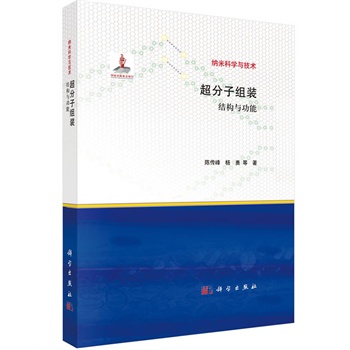 �����ӽM�b���Y(ji��)��(g��u)�c����