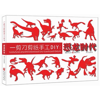 һ���������ֹ�DIY�������r(sh��)��