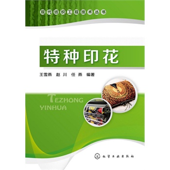 �F(xi��n)���������̼��g(sh��)����--�طNӡ��