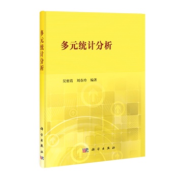 ��Ԫ�y(t��ng)Ӌ����