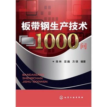 �厧����a(ch��n)���g(sh��)1000��(w��n)