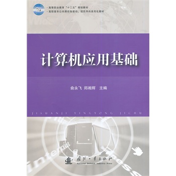 Ӌ��C���û��A