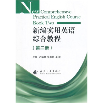 �¾���(sh��)��Ӣ�Z(y��)�C�Ͻ̳� ��2��(c��)