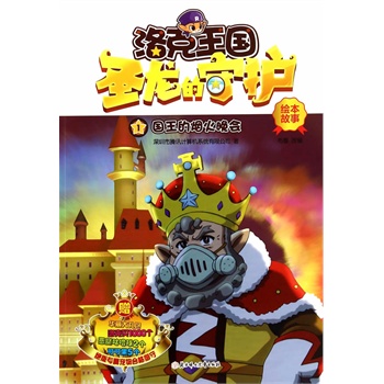 �������(gu��)���Ӱʥ�������o(h��)�L������1-��(gu��)���ğ������(hu��)