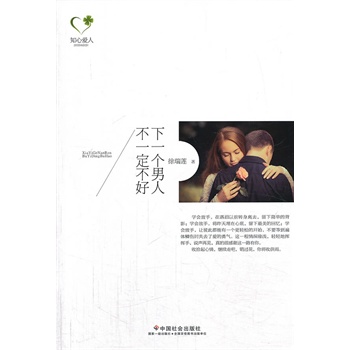 ����һ��(g��)���˲�һ�����á�