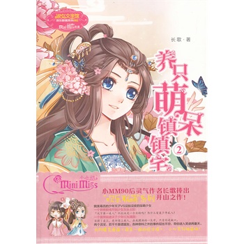 СС��g��(li��n)��ϵ��--�B(y��ng)ֻ�ȴ��(zh��n)�(zh��n)լ2