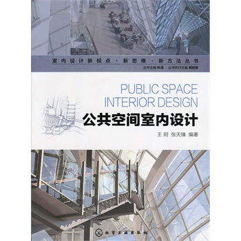 �҃�(n��i)�O(sh��)Ӌ(j��)��ҕ�c(di��n)����˼�S���·�������--�������g�҃�(n��i)�O(sh��)Ӌ(j��)