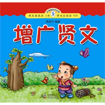 С�����ɌW(xu��)��(j��ng)�������V�t��