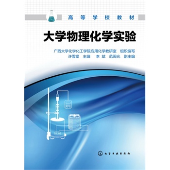 ��W�������W���(�Sѩ��)