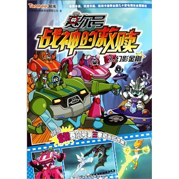 ِ��̖��(zh��n)��ľ��H9��Ӱ����