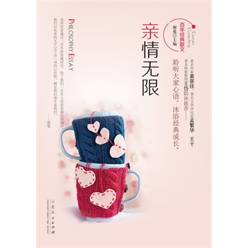 ���꽛(j��ng)��ɢ��-���H��o(w��)�ޡ����� (t��ng)���Z(y��)����ԡ��(j��ng)����L(zh��ng)�����������S�������ČW(xu��)�u(p��ng)Փ���Ϸ��A���������ؼ�(j��)�̎����(li��n)�����]����