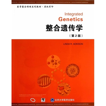 �����z���W(xu��)����2�棩��ԭ��Ӱӡ��