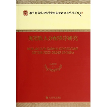 Ҏ(gu��)��������������о�