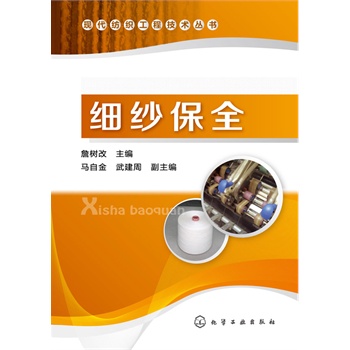 �F(xi��n)���������̼��g(sh��)����--��(x��)����ȫ