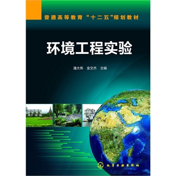 �h(hu��n)�����̌�(sh��)�(y��n)(�˴�)