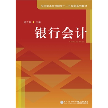 �y�Е�(hu��)Ӌ(j��)