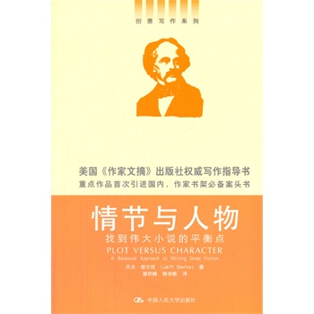 �鹝(ji��)�c����ҵ�����С�f��ƽ���c(di��n)����(chu��ng)�⌑����ϵ��