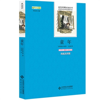 ͯ�� �Z�����n�˱��x����