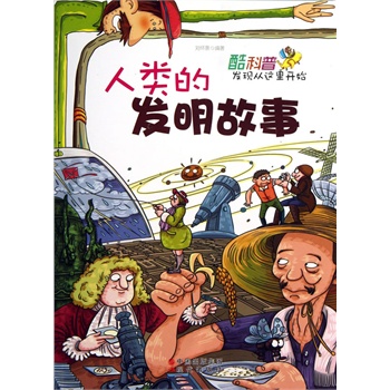 ����ա��l(f��)�F(xi��n)���@���_ʼ����İl(f��)������