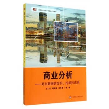 �̘I(y��)�������̘I(y��)��(sh��)��(j��)�ķ������ھ�͑�(y��ng)��