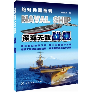 �^��(du��)����ϵ��--��o(w��)��-��(zh��n)Ş