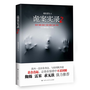 Ԏ����(sh��)�2