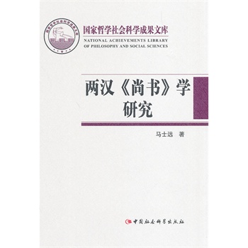 �ɝh���Е����W(xu��)�о�����(gu��)���܌W(xu��)���(hu��)�ƌW(xu��)�ɹ��Ď�(k��)��