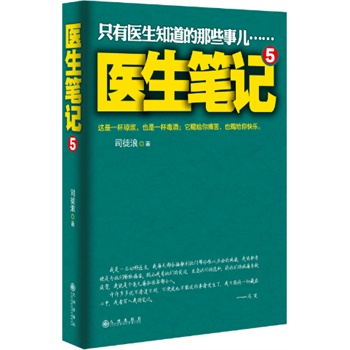 �t(y��)���Pӛ5