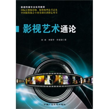 Ӱҕˇ�g(sh��)ͨՓ