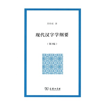 �F(xi��n)���h�֌W(xu��)�VҪ(��3��)