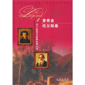 ���˵��挍����ϵ�Ѕ�������ϣ�� �Р�˹̩