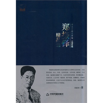 �����I��Ʒ�x(�ČW(xu��)�^.�󎟽�(j��ng)��)