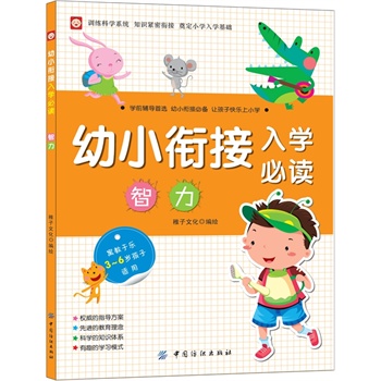 ��С㕽���W(xu��)���x������