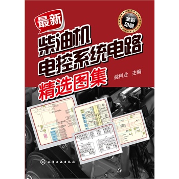 ���²��͙C(j��)늿�ϵ�y(t��ng)�·���x�D��