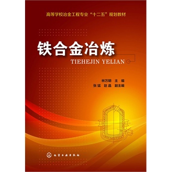 �F�Ͻ�ұ��(���f��)