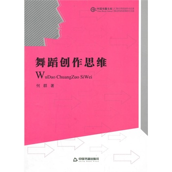 �赸��(chu��ng)��˼�S