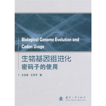 �������M�M���ܴa�ӵ�ʹ��