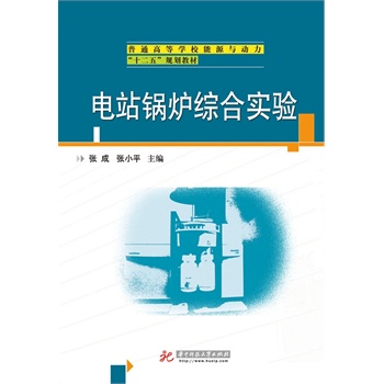 �վ偠t�C�ό�(sh��)�(y��n)