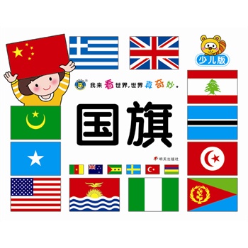 ���R�Ļ������ҁ������� ����������?����