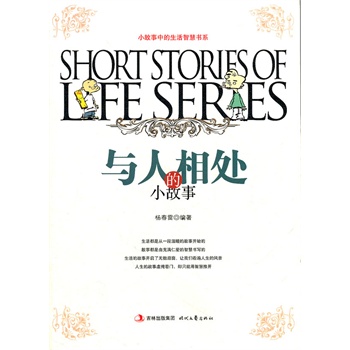 �����ǻە�ϵ���c����̎��С����