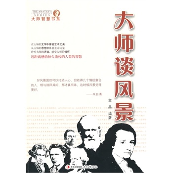 ��С�W(xu��)����xϵ��֮���ǻە�ϵ������Մ�L(f��ng)��