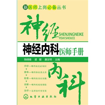 ���t(y��)���ύ��؂䅲��--��(j��ng)��(n��i)���t(y��)���փ�